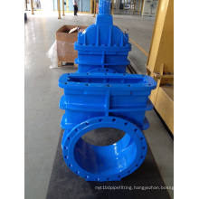 Qingdao Vortex BS5163 Gate Valve